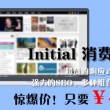 香港6合宝典开奖结果十开奖结录