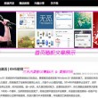 香港资料内部资料精准杳询2024年